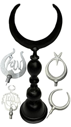 Döküm Alem Döküm Hilal